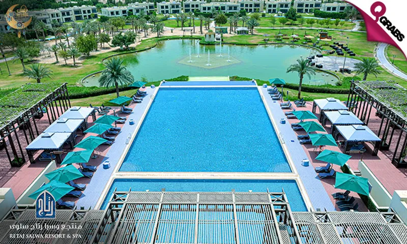 Daily Iftar Buffet with Pool Access at Retaj Salwa Resort & Spa!
